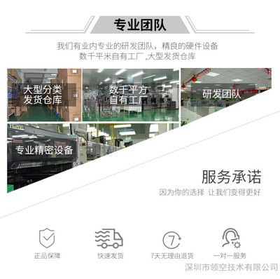 COMFAST CF-WR758AC 打造无缝高速网络，双频中继的得力助手