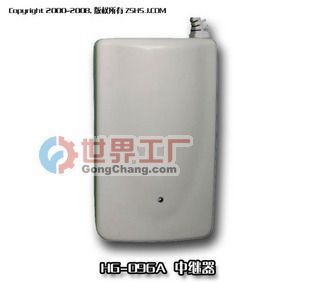 供应HG-096A中继器 价格解析与优质厂家寻源指南