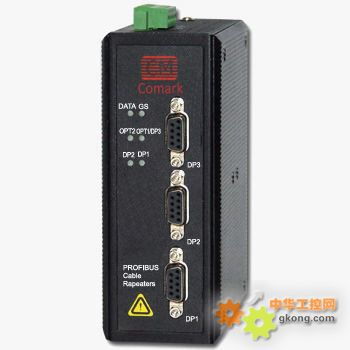 profibus隔离中继器